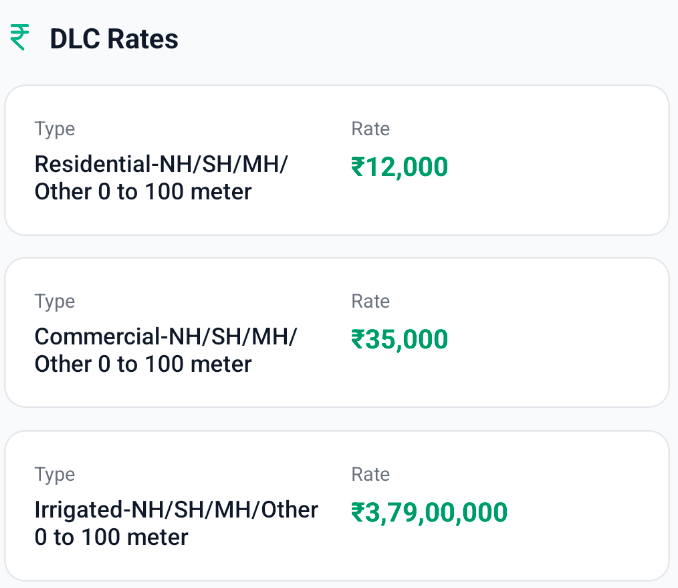 DLC Rate — Zona app screenshot