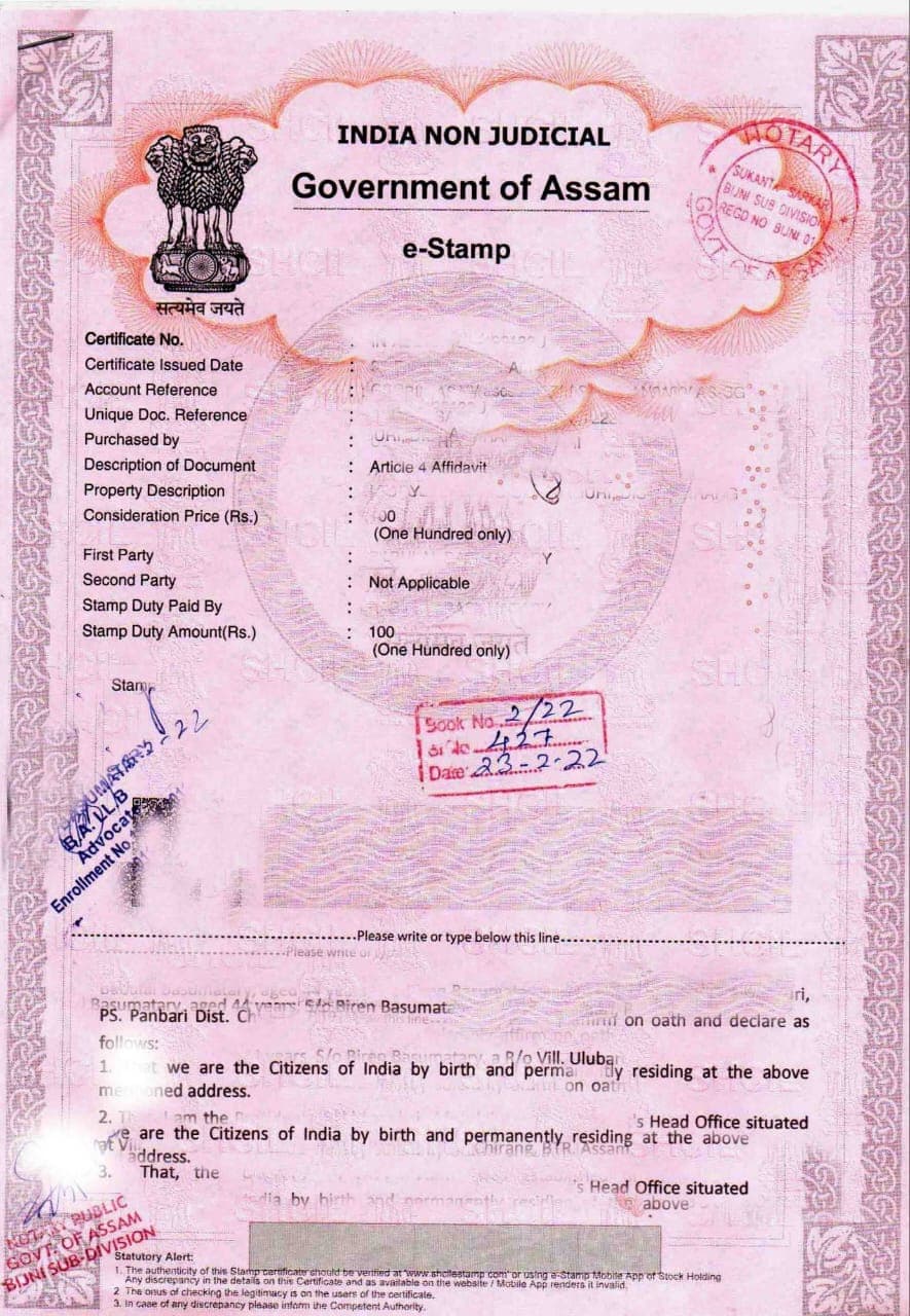 Sale Deed / Registry sample — Rajasthan